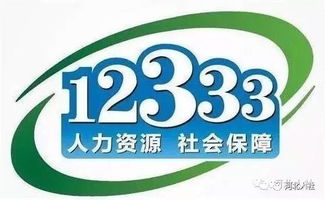 你問(wèn)我答 河北省有產(chǎn)檢假嗎 退休審批干部崗和工人崗如何界定